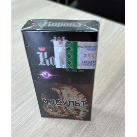 Корона Slim BB Compact (черника)