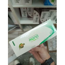 Mond Paan Superslims (паан)