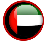 Арабские сигареты