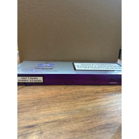 Morion Grape Superslims (виноград)