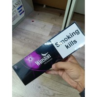 Winston XS Impulse Superslims Duty Free (ягоды)