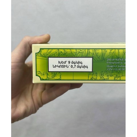 Democrat Green (яблоко)