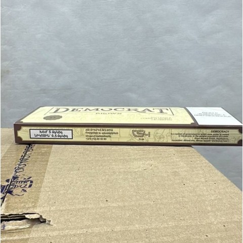 Democrat Coffee Superslims