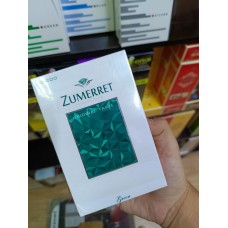 Zumerret Nano Green Menthol (ментол)