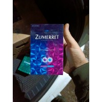 Zumerret Nano Blueberry (черника)