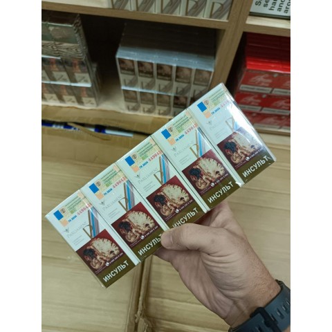 Parliament Pline Slims