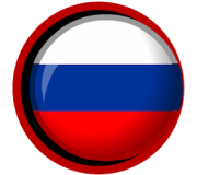 Российские сигареты