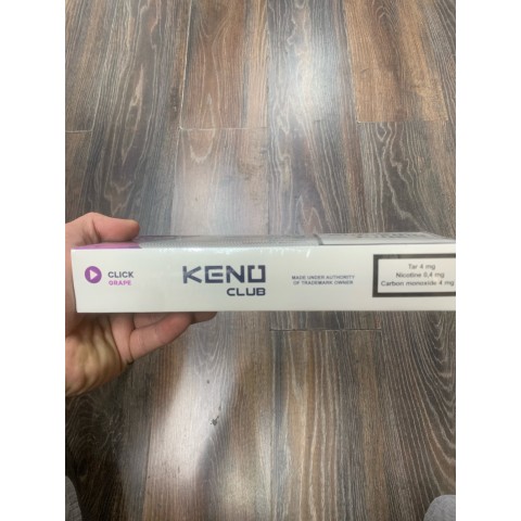 Keno QS Grape (виноград) дубль