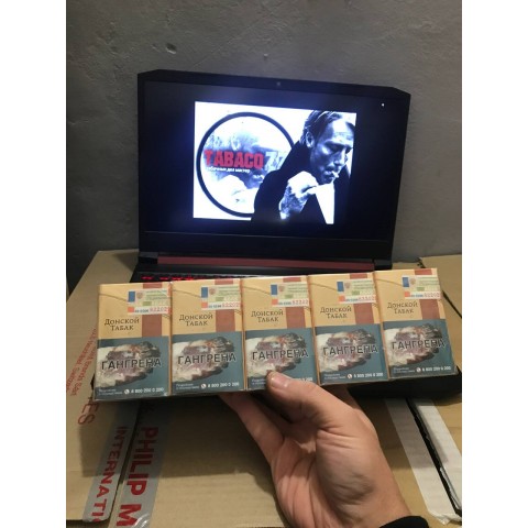 Донской Светлый