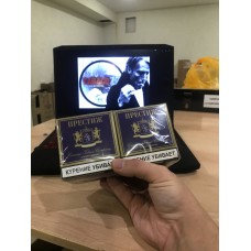 Престиж Крым Синий